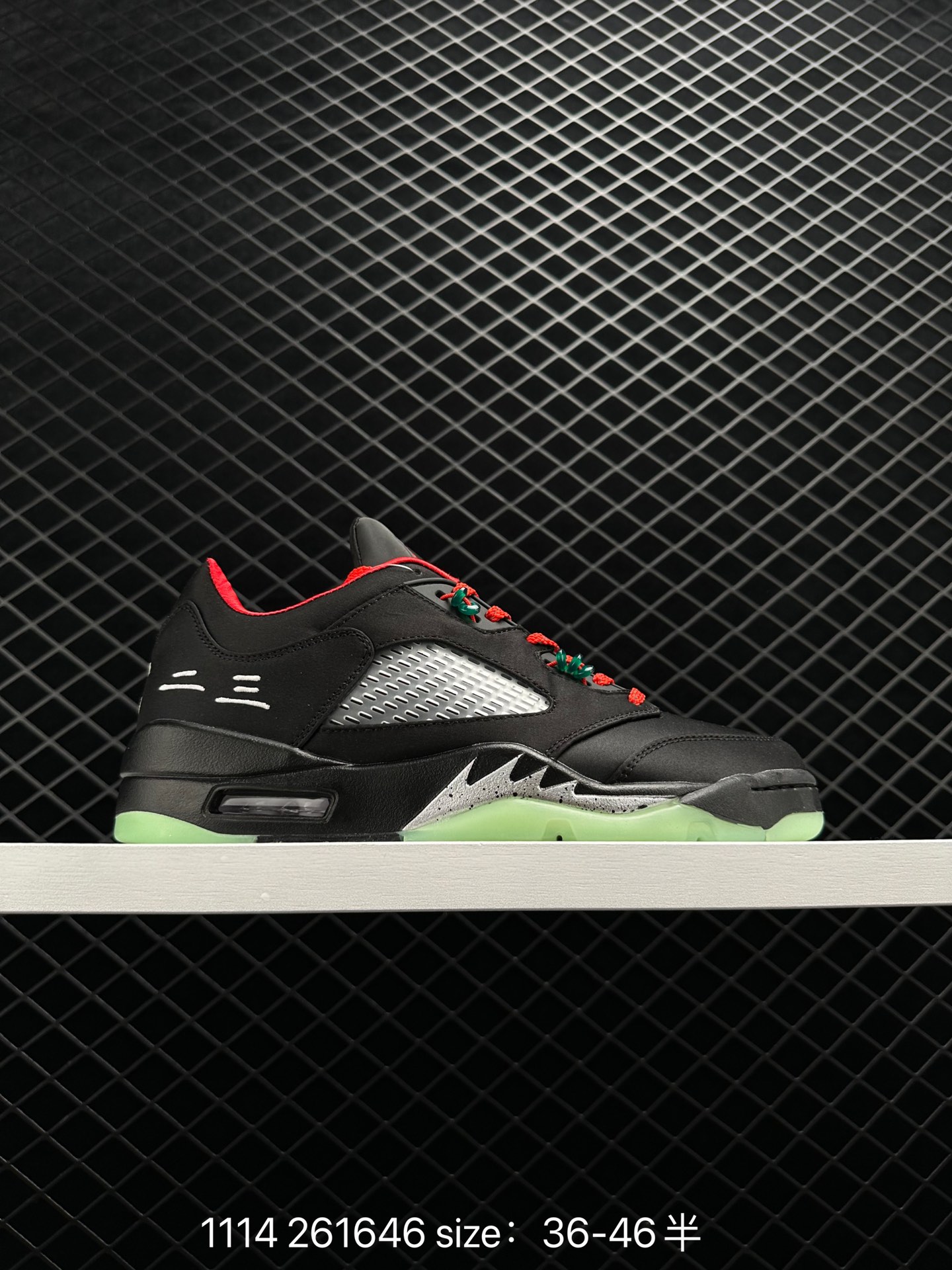 Jordan 5 Retro Low 